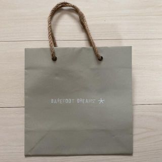 ベアフットドリームス(BAREFOOT DREAMS)のBAREFOOT DREAMS紙袋 ショップ袋 ショッパー(ショップ袋)