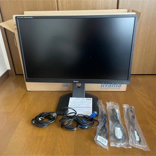 PROLITE XB2481HSU イイヤマ モニター ディスプレイ　23.8(ディスプレイ)