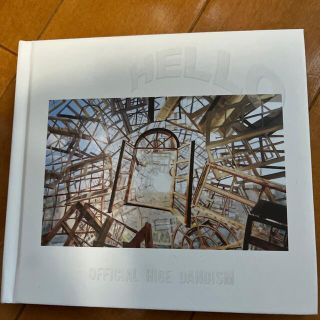 オフィシャルヒゲダンディズム(Official髭男dism)のHELLO EP（DVD付）(ポップス/ロック(邦楽))