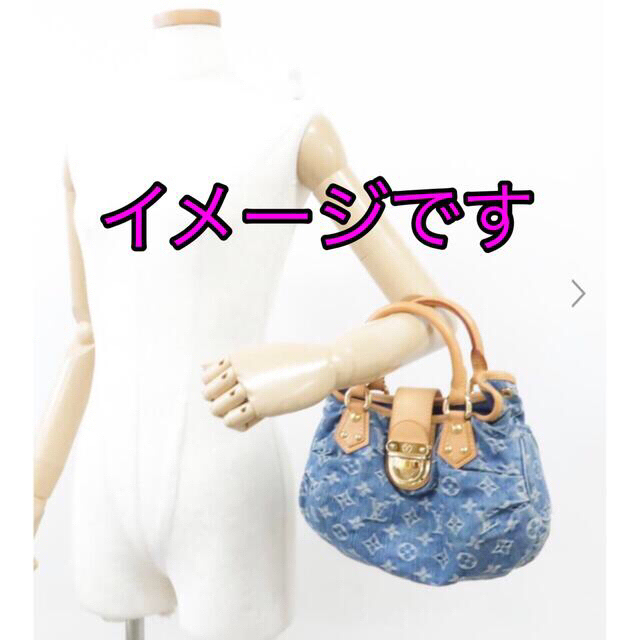 LOUIS VUITTON(ルイヴィトン)のルイヴィトン（LOUIS VITTON） レディースのバッグ(ハンドバッグ)の商品写真