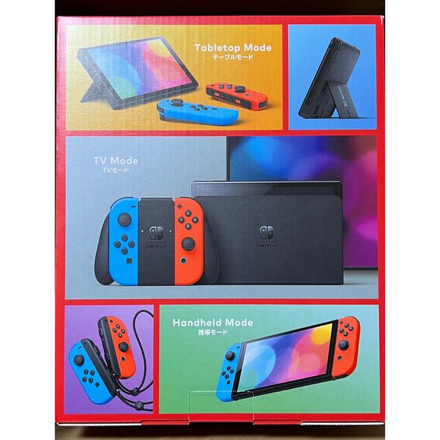 ニンテンドースイッチ　有機ELモデル カラー：ネオンカラー 1