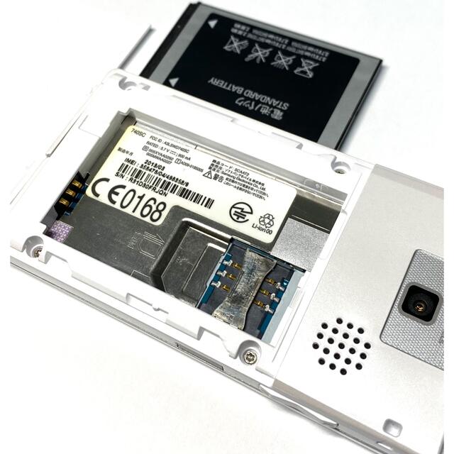 ガラケー ソフトバンク 740SC SIMフリー