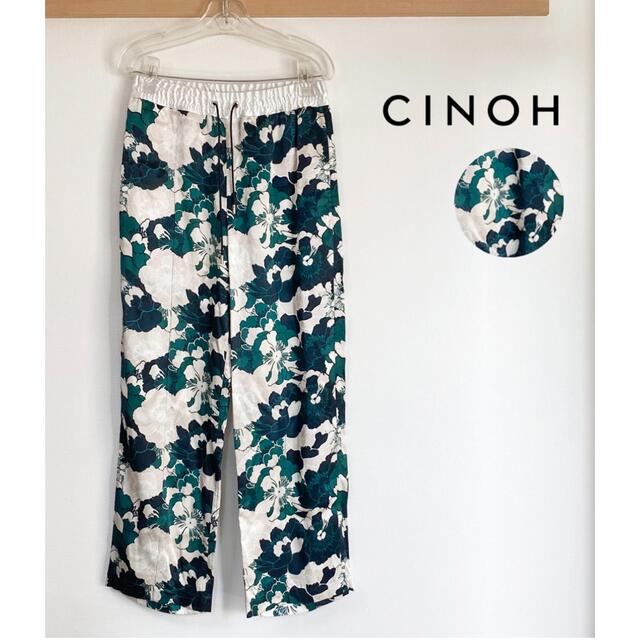 CINOH(チノ)のCINOH チノ　FLOWER PRINT EASY PANTS 花柄　パンツ レディースのパンツ(カジュアルパンツ)の商品写真