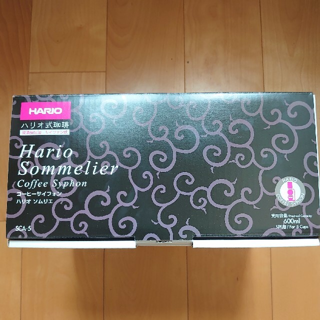 HARIO コーヒーサイフォン SCA-5 HARIO コーヒーサイフォン SCA-5