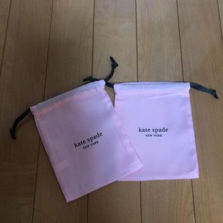 ケイトスペードニューヨーク(kate spade new york)の新品未使用 ピンクの小物布袋 2枚セット期間最終値下げ(ショップ袋)