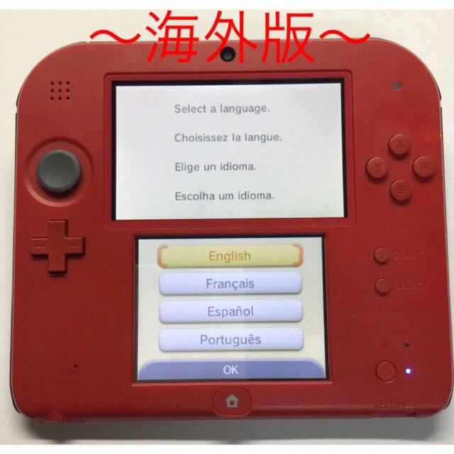 2DS 本体