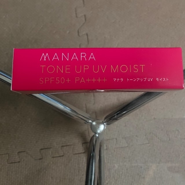 maNara(マナラ)のマナラ トーンアップUVモイスト コスメ/美容のベースメイク/化粧品(化粧下地)の商品写真