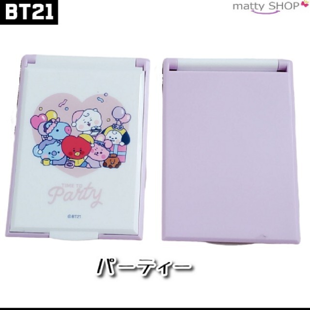 BT21(ビーティーイシビル)のゆうまま様　専用 エンタメ/ホビーのアニメグッズ(その他)の商品写真