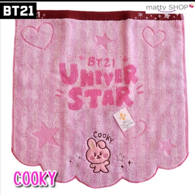 BT21(ビーティーイシビル)のゆうまま様　専用 エンタメ/ホビーのアニメグッズ(その他)の商品写真