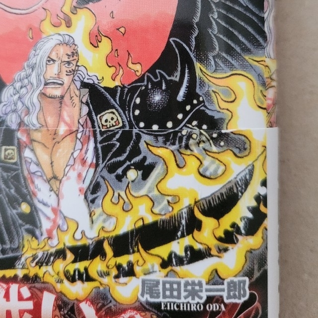 初売りセール One Piece 全102巻 非売品 X6 Cd X2 関連書 X7 Goods X22 計140点 全巻セット 尾田栄一郎先生 ワンピース 人気ブランド Apizaco Gob Mx 初売りセール One Piece 全102巻 非売品 X6 Cd X2 関連書 X7 Goods X22 計140点 全巻セット 尾田栄一郎先生 ワンピース 人気ブランド Apizaco Gob Mx