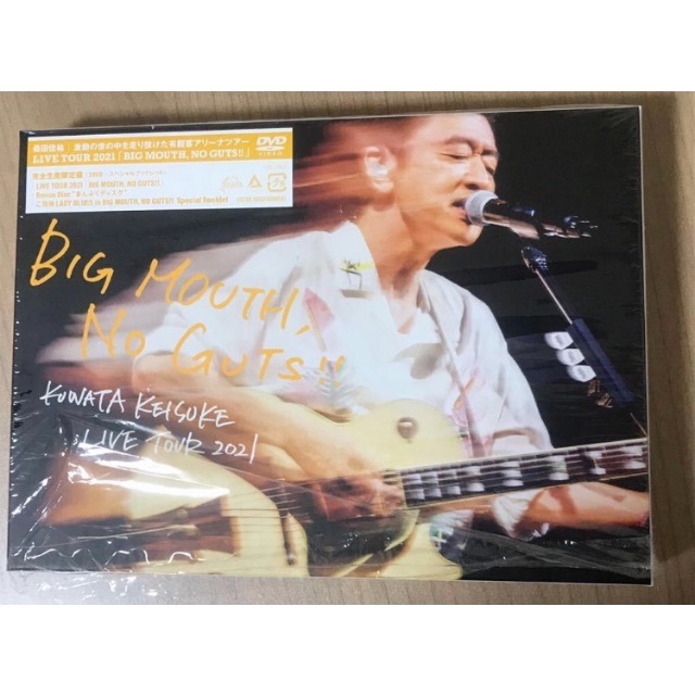 DVD/ブルーレイ【再生一度のみ】桑田佳祐 DVD LIVE TOUR 2021