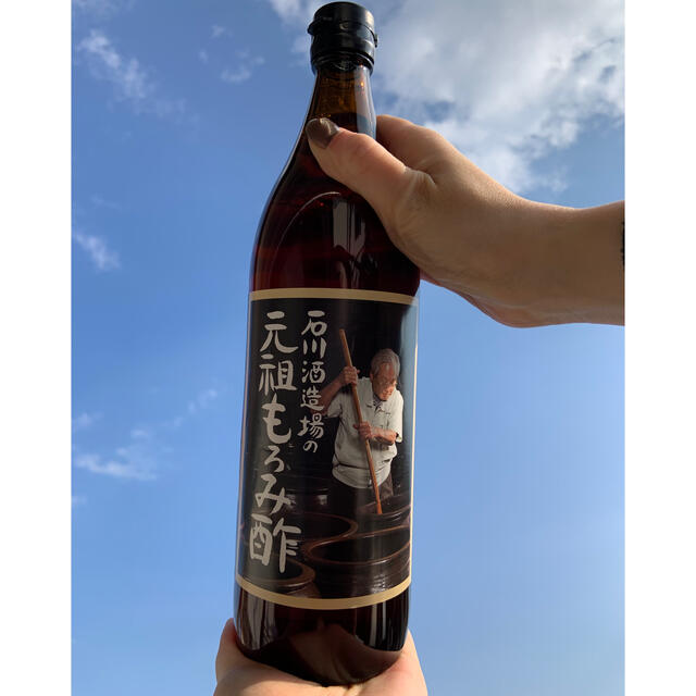 石川酒醸造場 元祖もろみ酢4本 黒糖入り desasukasenang.com