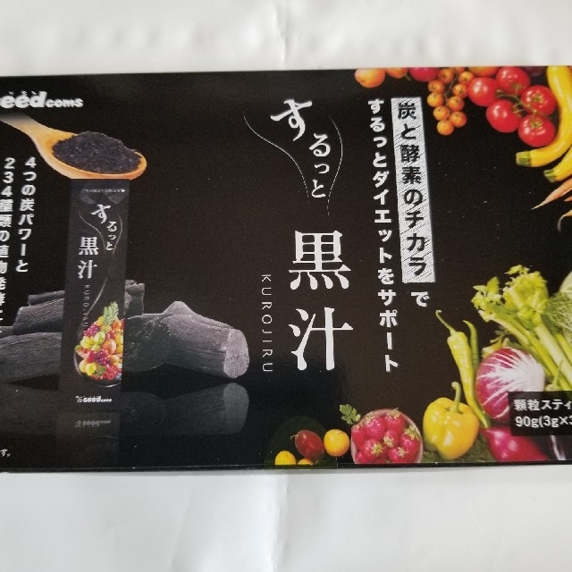 KUROJIRU 黒汁 30包✖️4-