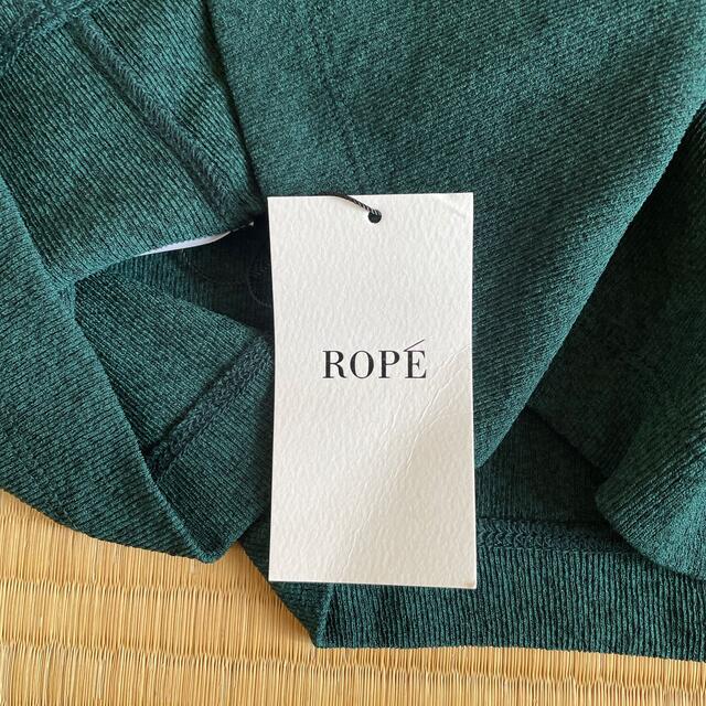ROPE’(ロペ)のロペ　ノースリーブ　サマーニット　新品未使用 レディースのトップス(ニット/セーター)の商品写真