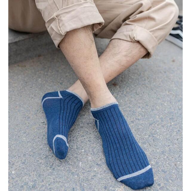 メンズソックス10足 スニーカーソックス くるぶし ショートソックス 男性用靴下の通販 by クリーム's shop|ラクマ メンズソックス10足 スニーカーソックス くるぶし ショートソックス 男性用靴下の通販 by クリーム's shop|ラクマ