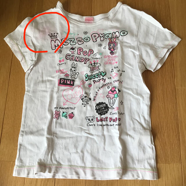 mezzo piano(メゾピアノ)のTシャツ  140 キッズ/ベビー/マタニティのキッズ服男の子用(90cm~)(Tシャツ/カットソー)の商品写真