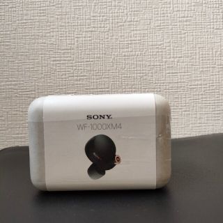 新品未開封SONY　WF-1000xm4(ヘッドフォン/イヤフォン)