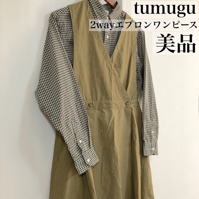 tumugu(ツムグ)のtumugu コットンタイプライター2wayエプロンワンピース レディースのワンピース(ロングワンピース/マキシワンピース)の商品写真