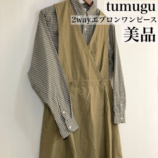 ツムグ(tumugu)のtumugu コットンタイプライター2wayエプロンワンピース(ロングワンピース/マキシワンピース)