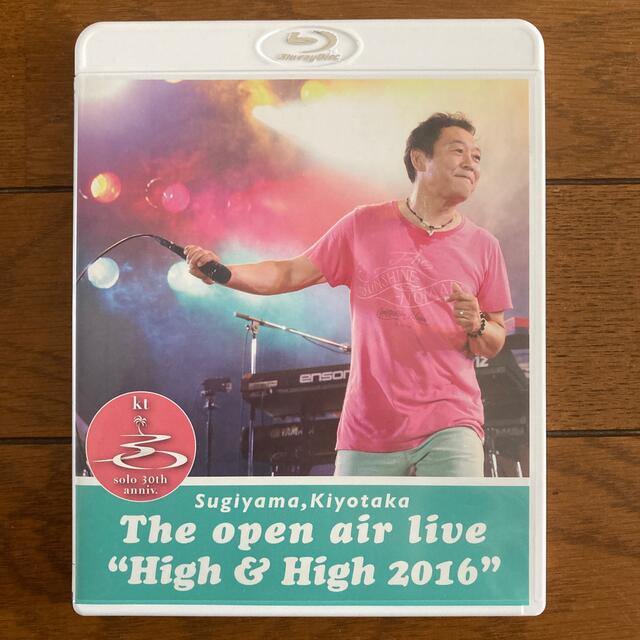 杉山清貴　The open air live“High & High 2016” エンタメ/ホビーのDVD/ブルーレイ(ミュージック)の商品写真