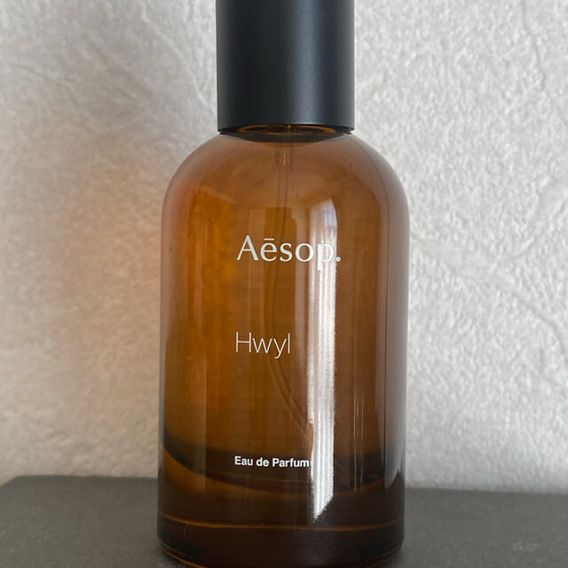 Aesop ヒュイルオードパルファム