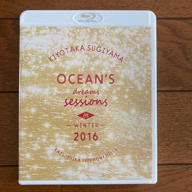 【さくら様専用】Ocean’s  dreams sessions 他1点 エンタメ/ホビーのDVD/ブルーレイ(ミュージック)の商品写真