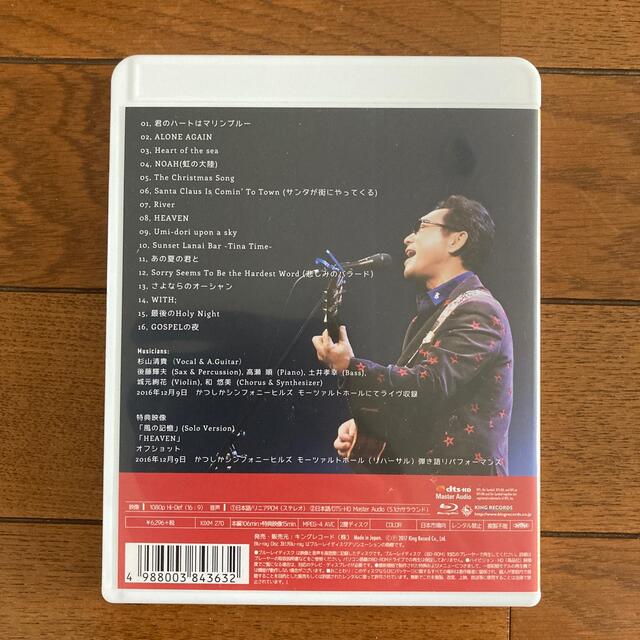 【さくら様専用】Ocean’s  dreams sessions 他1点 エンタメ/ホビーのDVD/ブルーレイ(ミュージック)の商品写真