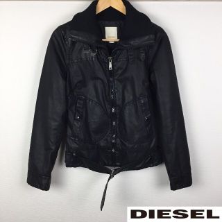 ディーゼル(DIESEL)の美品 ディーゼル ジャケット ブラック サイズS(ブルゾン)