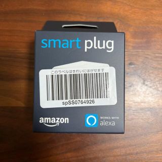 エコー(ECHO)のAmazon Smart Plug アマゾン　スマートプラグ　アレクサAlexa(その他)