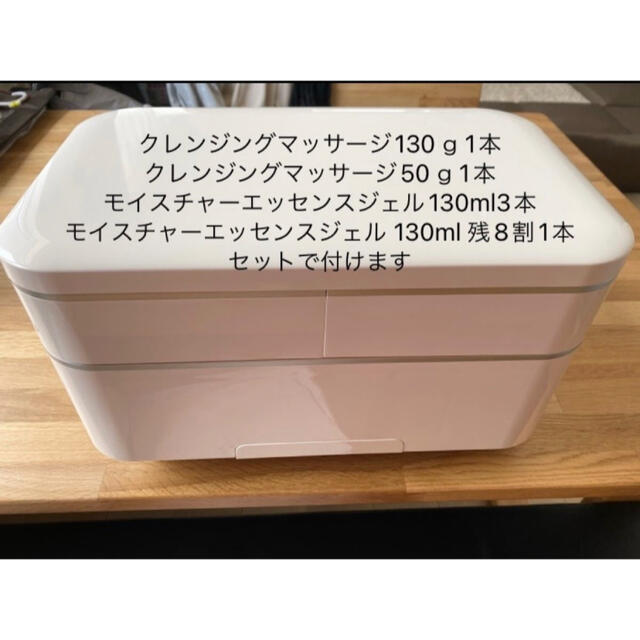 半額】 サキナ美顔器 ビジュー フェイスケア/美顔器 - j-fell.com