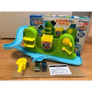 パイロット(PILOT)のトーマス　おふろDEミニカー(お風呂のおもちゃ)