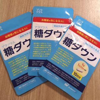 アラ(ALA)のSBIアラプロモ アラプラス 糖ダウン 30日分 30カプセル(アミノ酸)