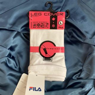 FILA　フィラ　スポーツ レッグカバー　日焼け止め　WT　白系(その他)