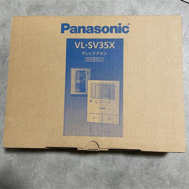 Panasonic(パナソニック)のPanasonic パナソニック　テレビドアホン VL-SV35X 電源直結式 スマホ/家電/カメラの生活家電(その他)の商品写真