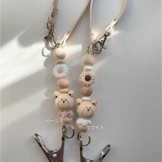 wood riri bear シューズクリップ(外出用品)