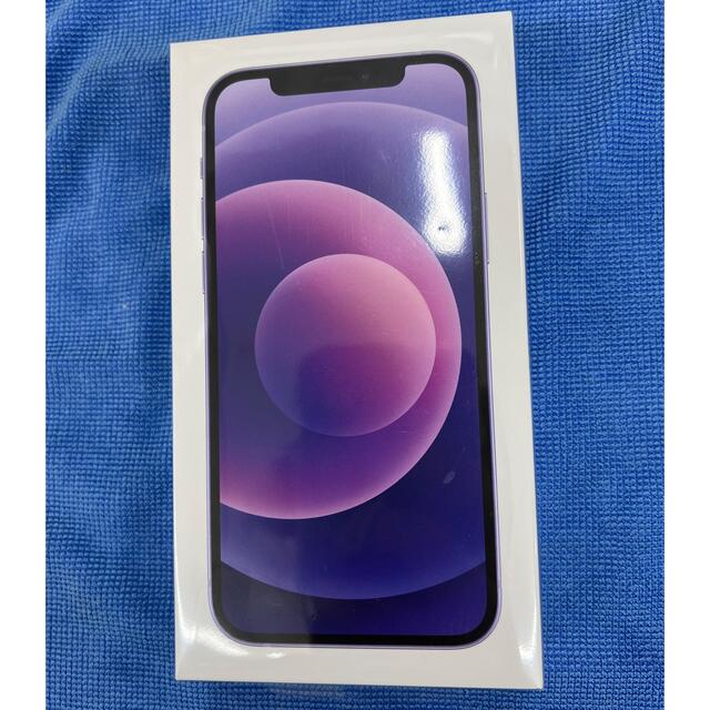 iPhone12 64GB Purple SIMロック解除済み