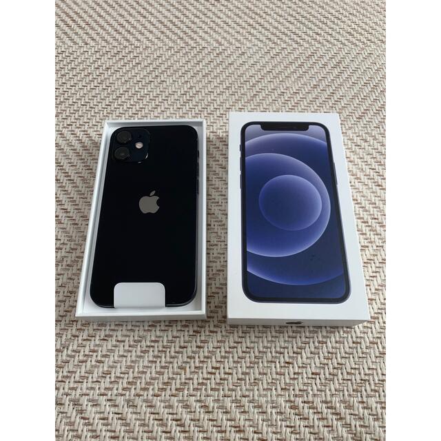 Apple - iPhone12 mini 64GB SIMフリー ブラックの通販 by banbi's 
