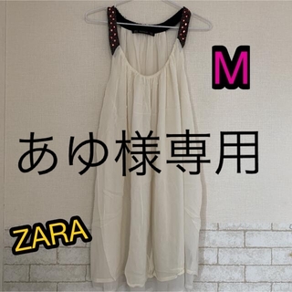 ザラ(ZARA)のZARA シフォン ワンピース ホワイト サイズM(ひざ丈ワンピース)