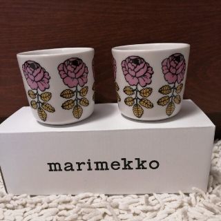 マリメッコ(marimekko)のマリメッコ　ヴィヒキルース　ラテマグ　2個セット(食器)