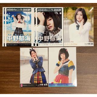 エーケービーフォーティーエイト(AKB48)の中野郁海　生写真(アイドルグッズ)