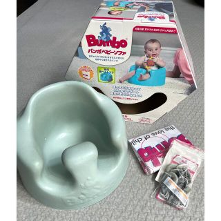 バンボ(Bumbo)のBumbo バンボベビーソファ(その他)