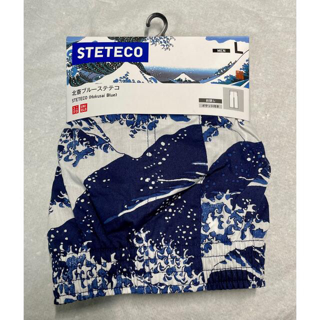 UNIQLO(ユニクロ)のユニクロ　北斎ブルーステテコ&ポケット付きステテコ　２つセット メンズのパンツ(ショートパンツ)の商品写真