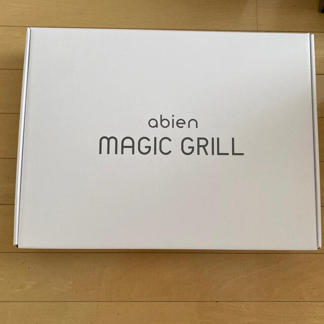 abien マジックグリル ホットプレート JF-MG01-B未使用