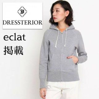 ドレステリア カジュアル パーカー レディース の通販 42点 Dressteriorのレディースを買うならラクマ