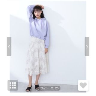 ジルバイジルスチュアート(JILL by JILLSTUART)の【美品】カラーレースシリーズ　スカート(ホワイト)(ロングスカート)