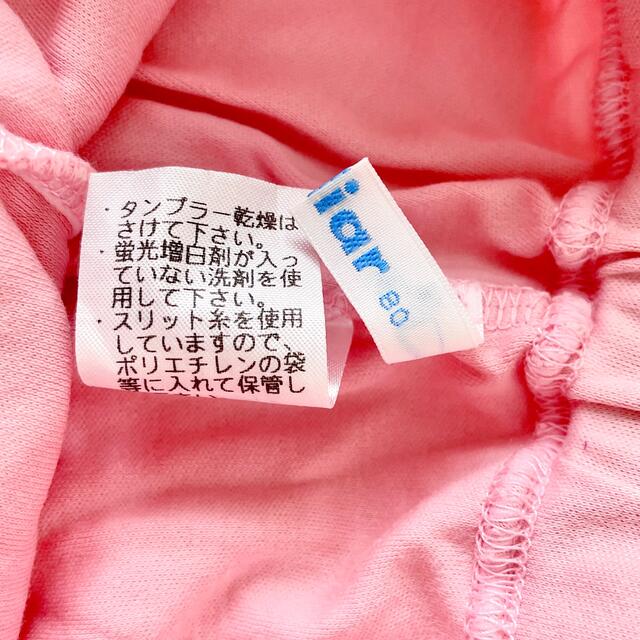 familiar(ファミリア)の美品☆ファミリア80☆ショートパンツ キッズ/ベビー/マタニティのベビー服(~85cm)(パンツ)の商品写真