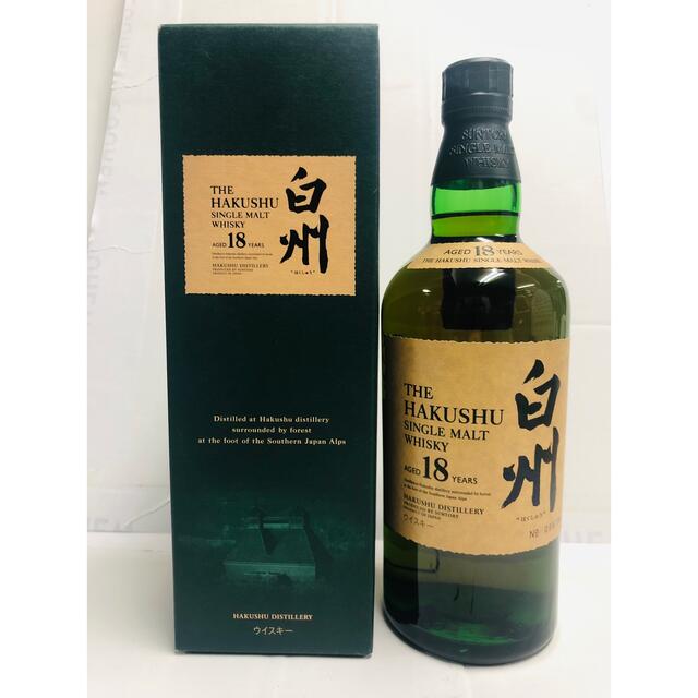 新品　箱付き　白州18年酒