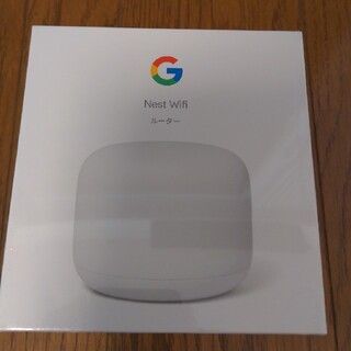 グーグル(Google)のGoogle Nest Wifi ルーター(Snow)(PC周辺機器)