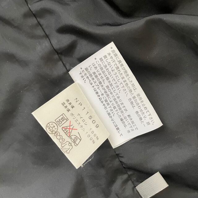 THE NORTH FACE(ザノースフェイス)のTHE NORTH FACE カモフラマウンテンジャケット メンズのジャケット/アウター(マウンテンパーカー)の商品写真