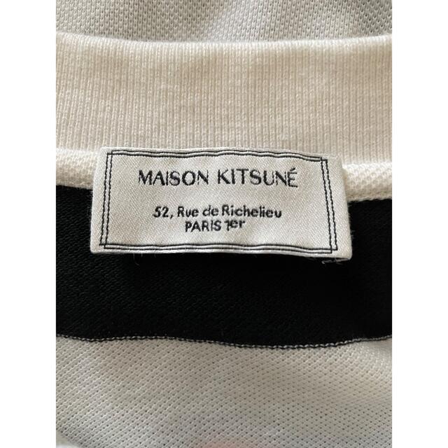 MAISON KITSUNE'(メゾンキツネ)のメゾンキツネ　MAISON KITUNE ボーダー　ポロシャツ　M イタリア製 メンズのトップス(ポロシャツ)の商品写真